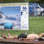 Japan sees hottest July since records began