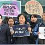 Deep divisions on display at plastic pollution treaty talks