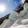 Artificial glaciers boost water supply in northern Pakistan