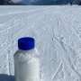 PFAS in ski wax: Forever chemicals hit the slopes